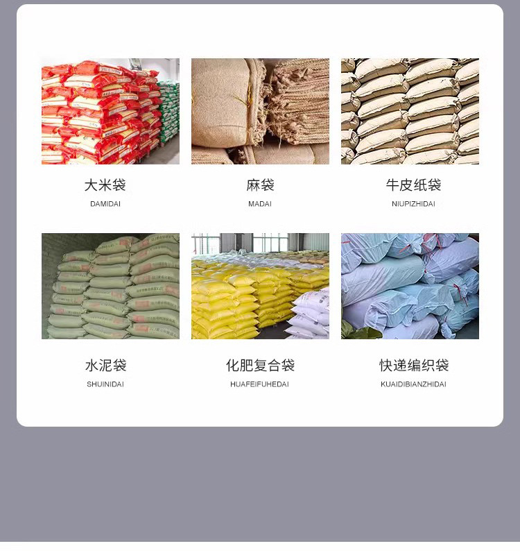封包线_03.jpg