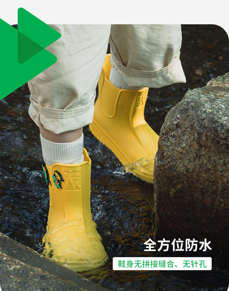 雨靴_09.jpg