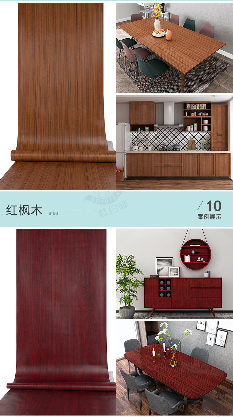 ac1b78ba-9852-47fe-80cc-dc6612e5a68f.jpe