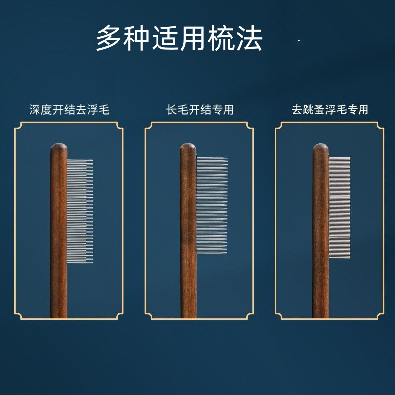 详情12.png