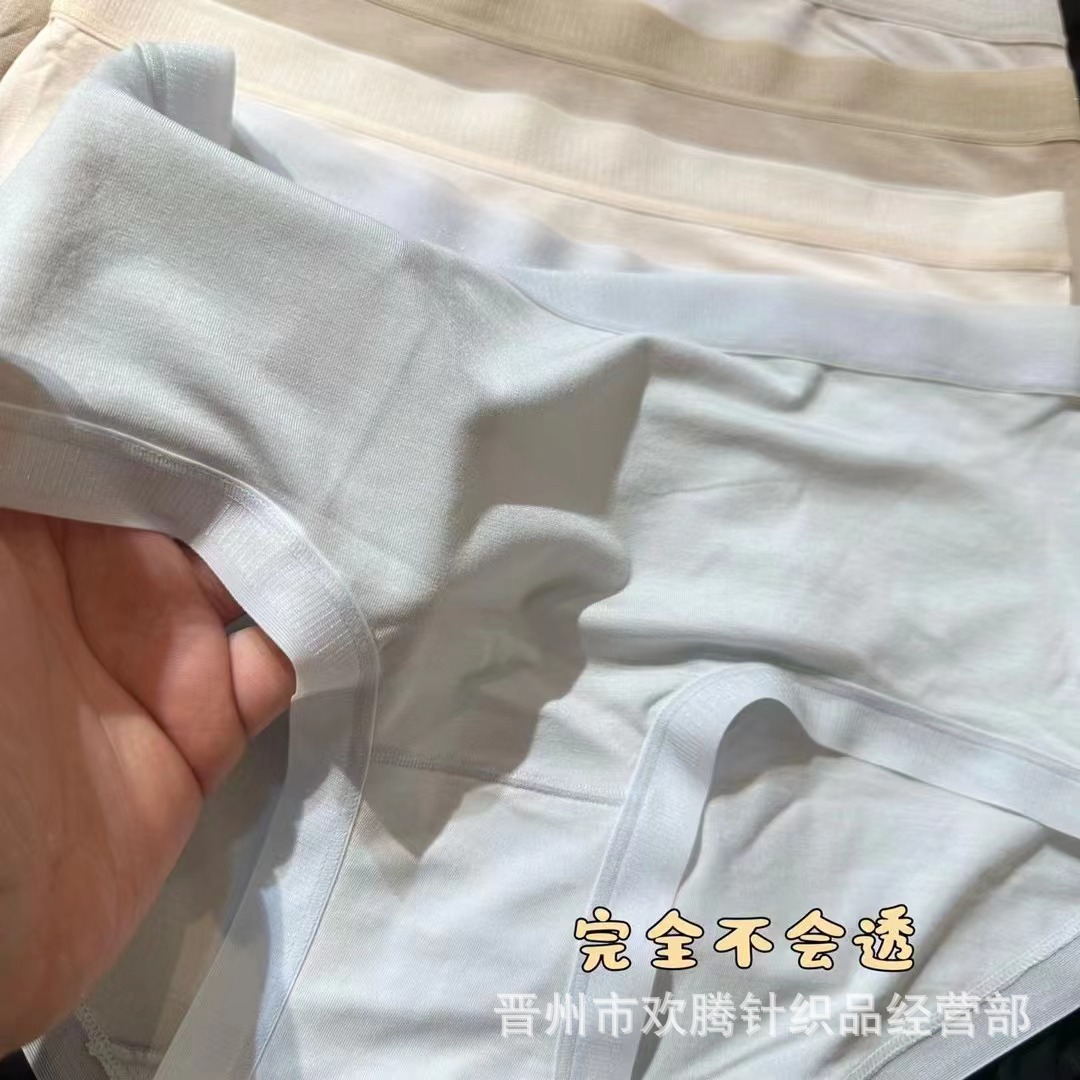 IMG_4818(20240516-065204)