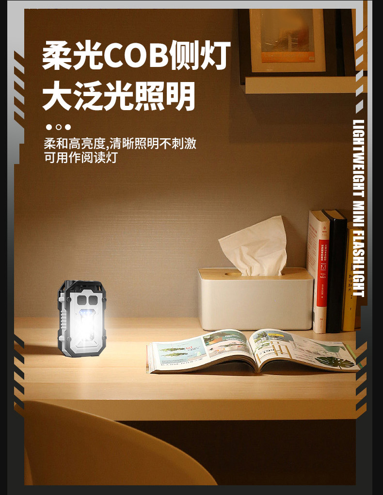 迷你灯_08.jpg