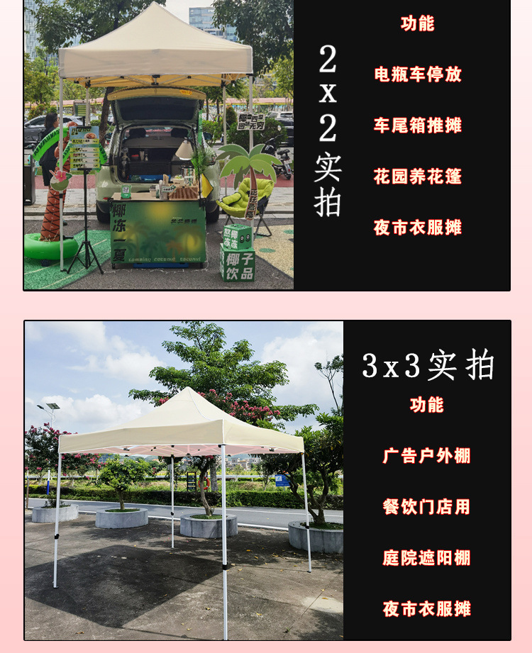 fc2576ba-2dc8-427b-91c6-ccd8f7484fb3.jpe