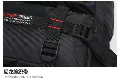 微信图片_20210121095840