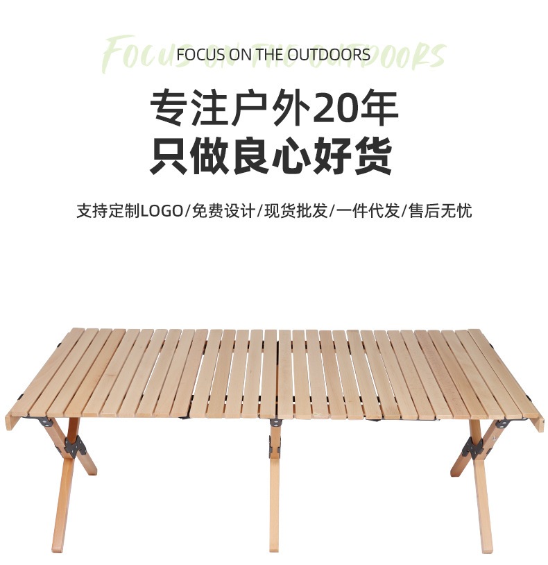 详情_02