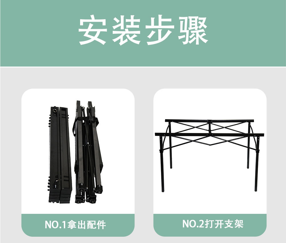 黑色120m铝合金详情页_09