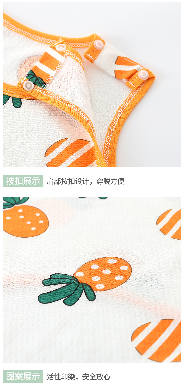 详情-11.jpg