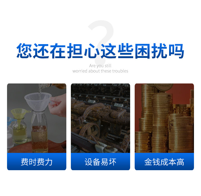 详情1——红酒白酒灌