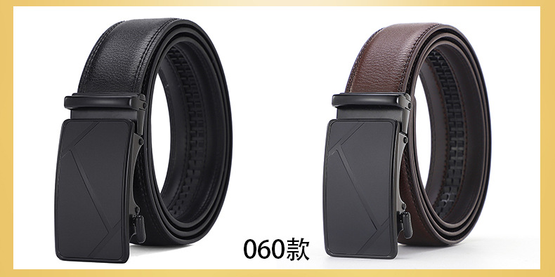 腰带男士高端正品