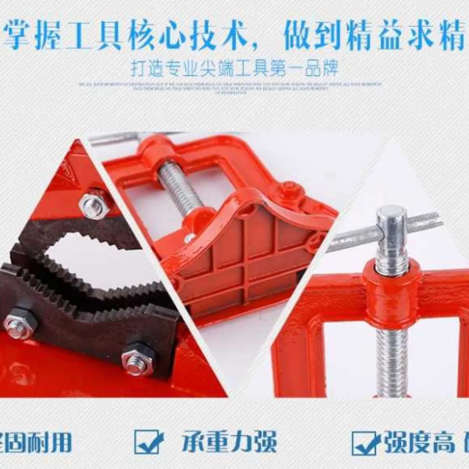 龙门钳夹管钳