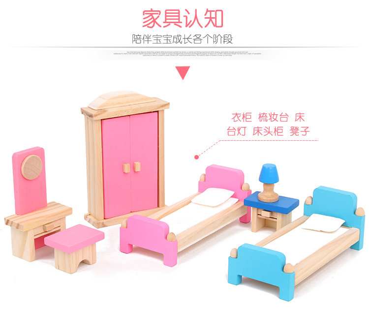 儿童房_13 - 副本.jpg