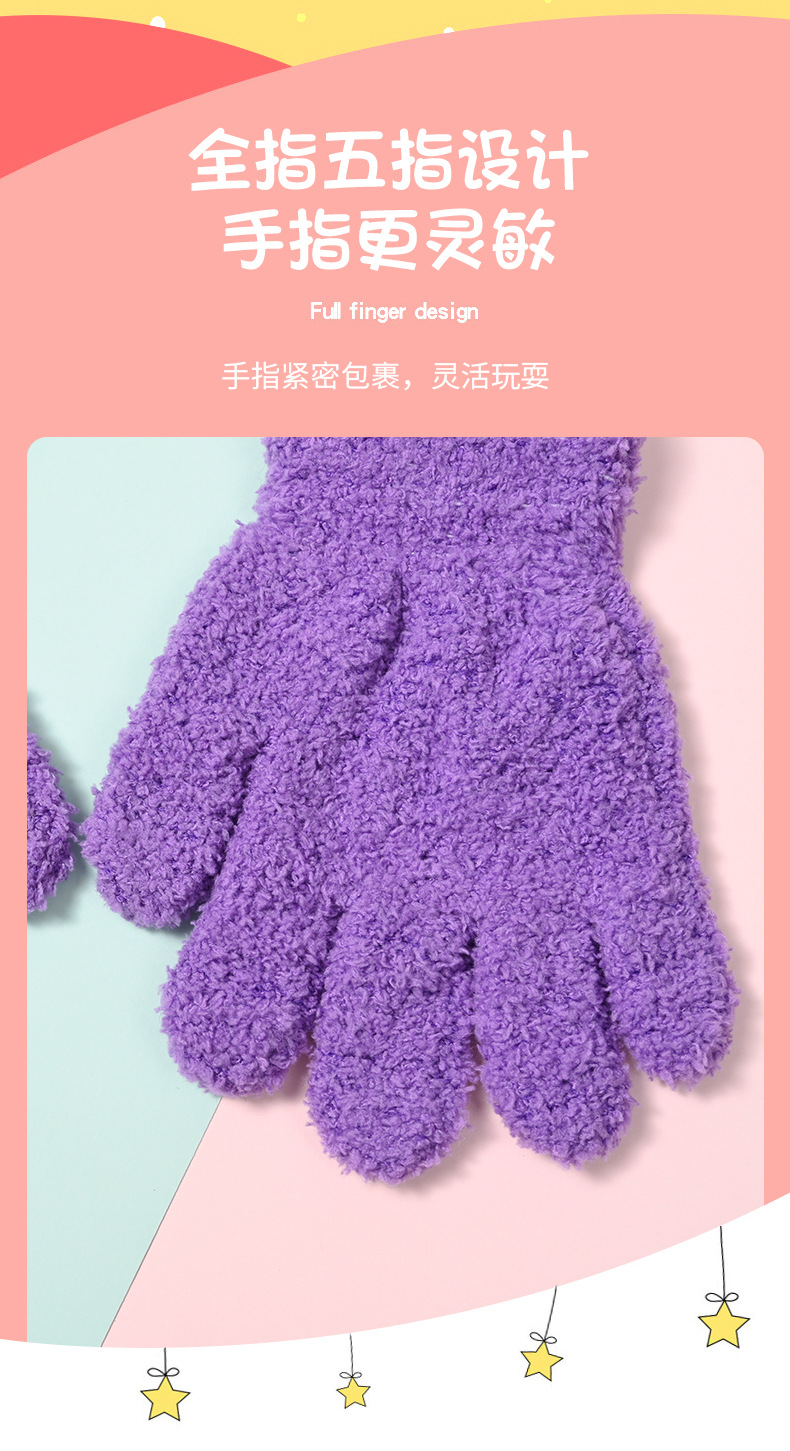 儿童全指详情页_04.jpg