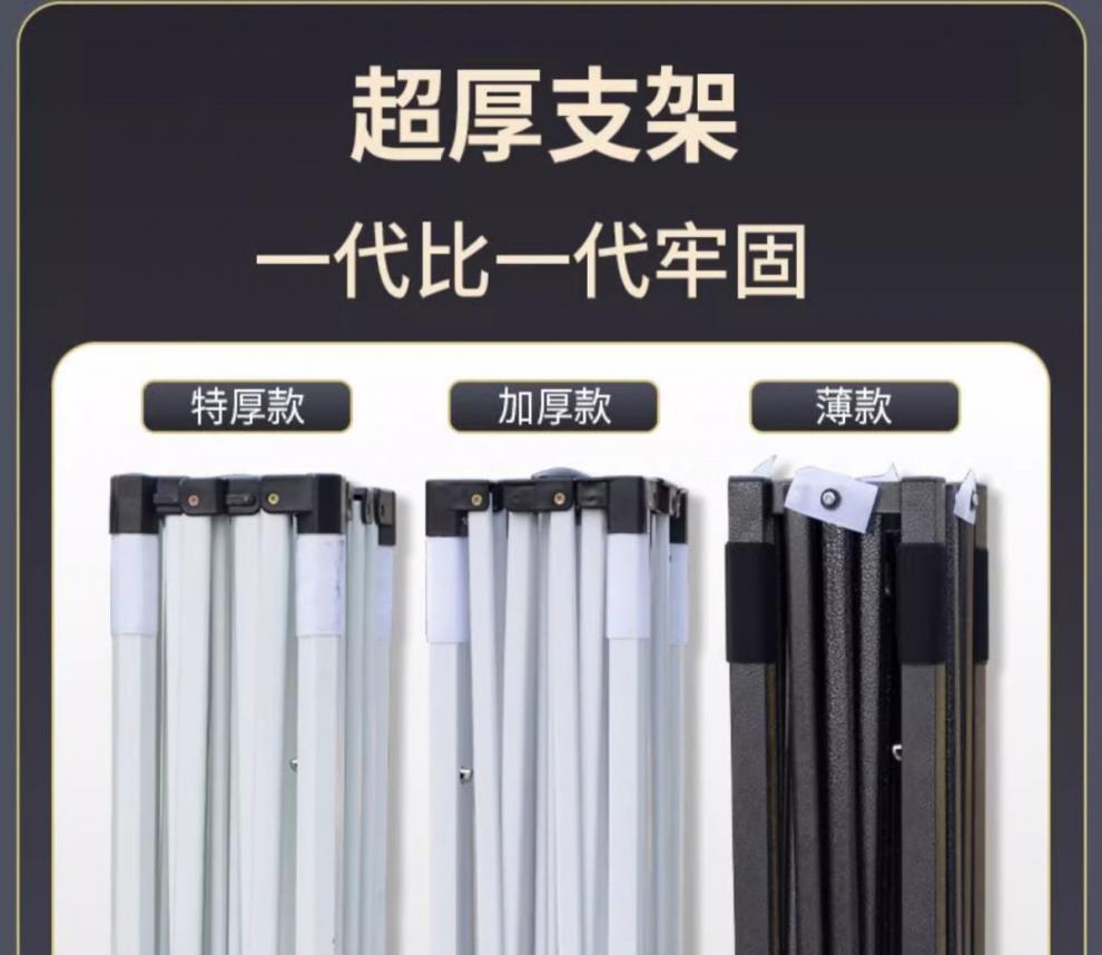 092e1484-4ca4-4e0e-b7a0-1cf2e9af20b8.jpe