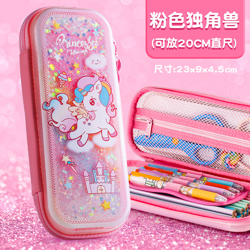 9C独角兽粉色.jpg