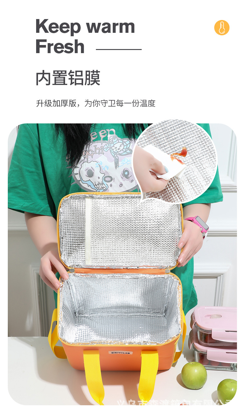 TG30-方形双侧斜跨冰包_05.jpg