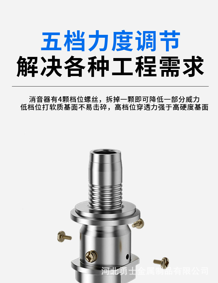 详情_08.jpg