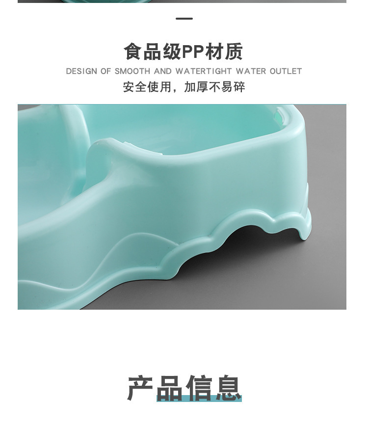 详情-27.jpg
