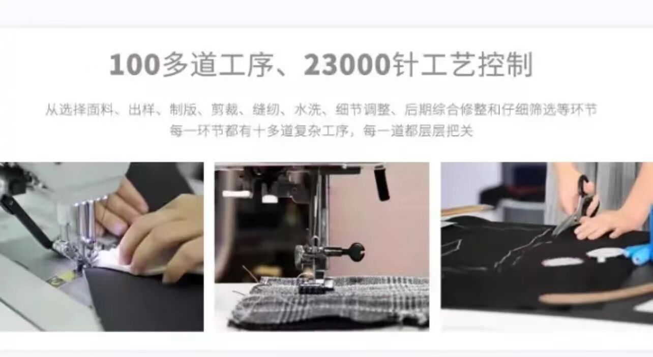 质量..