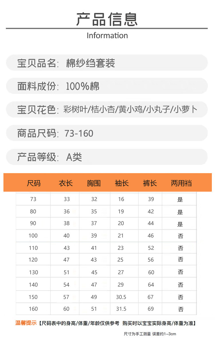 e14e81e8-2cd4-46cc-b395-77bad9753d22.jpe