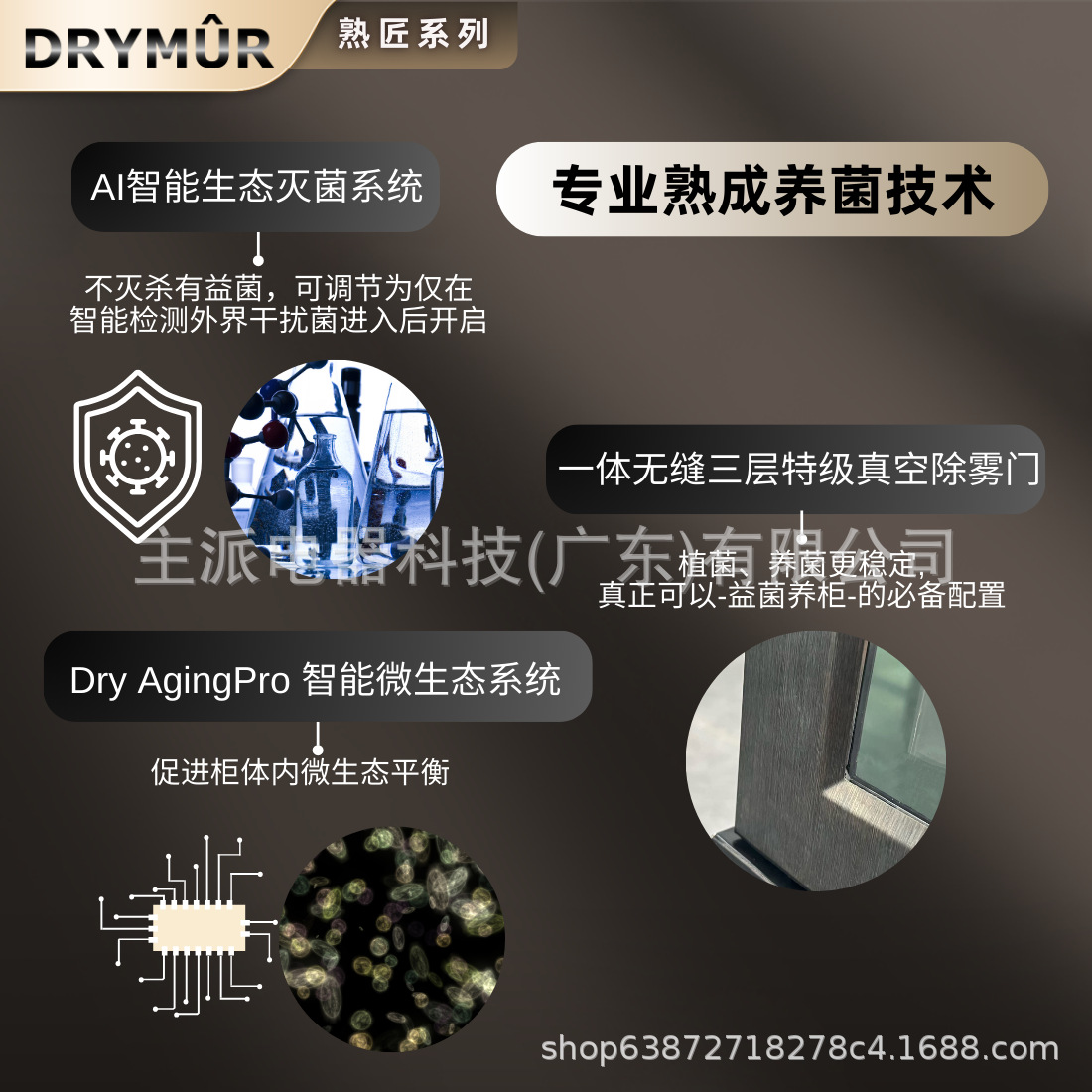 bc1390edb306463fd3aa65bb2c389d