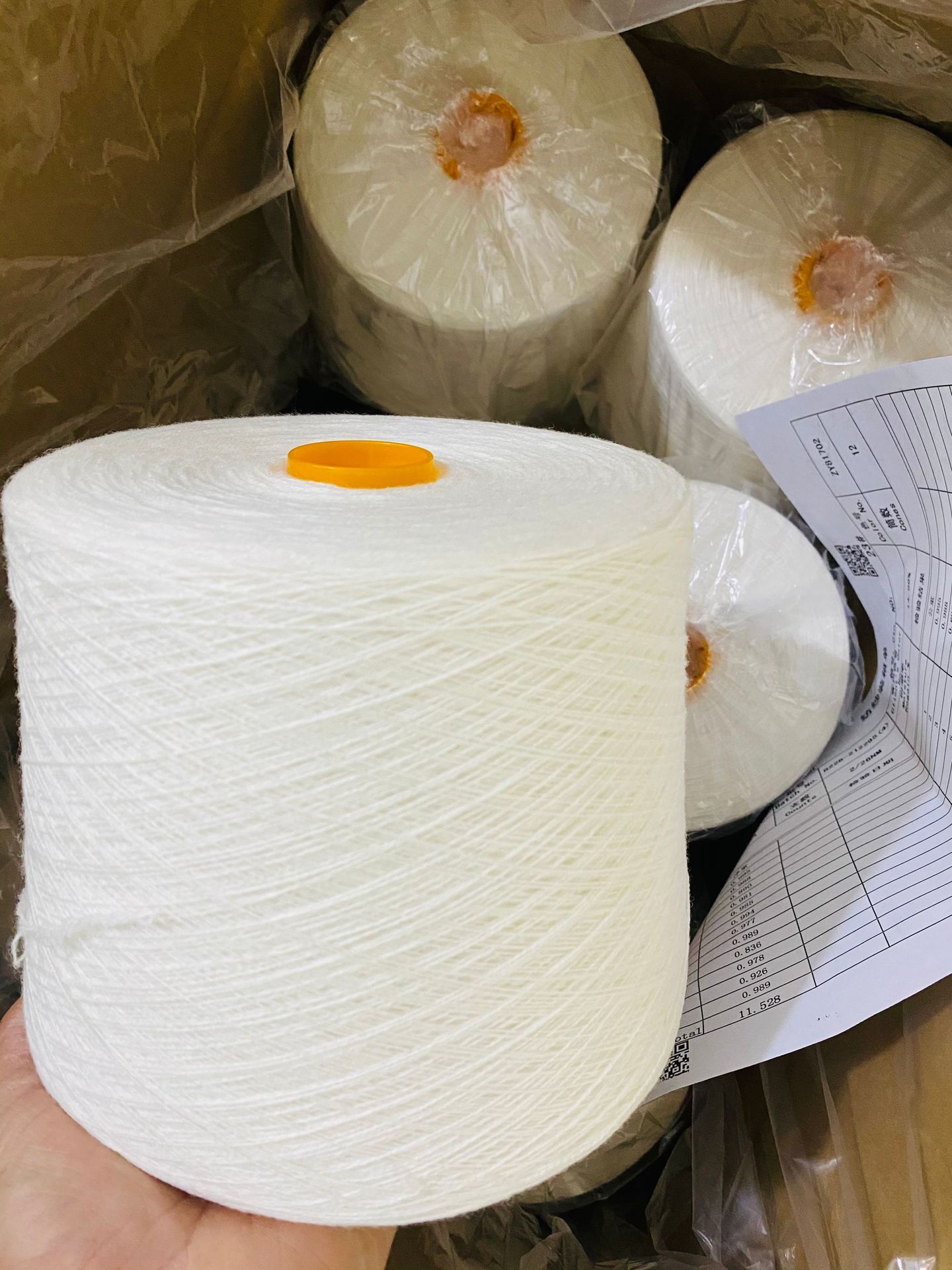 QQ图片20211204154535