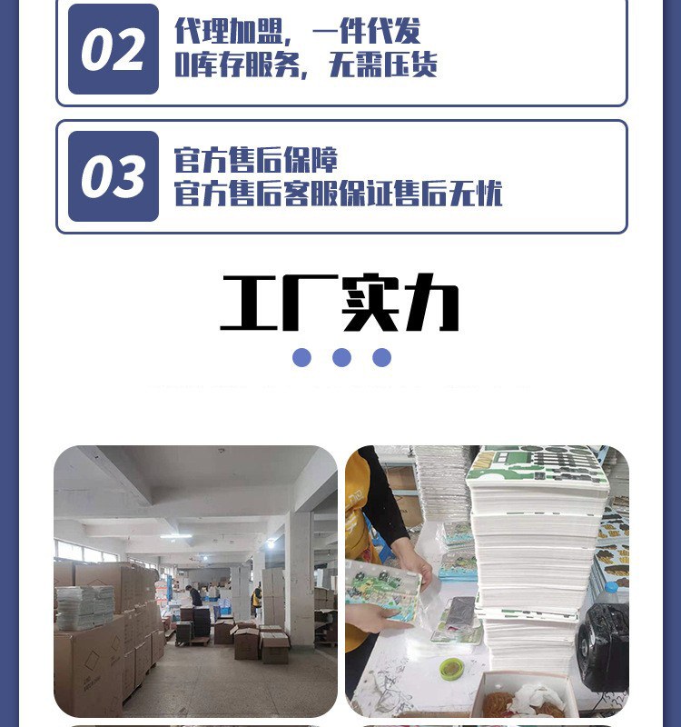 O1CN01dNnX9328dRPCRkusG_!!9876