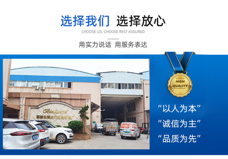 冰力鲜-不锈钢操作台-详情_14.jpg