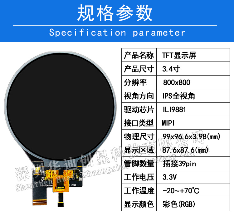 详情页整合_01.jpg