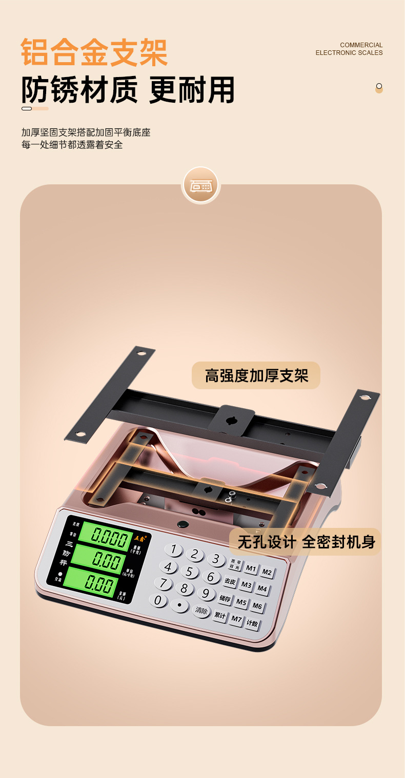 详情2_10.jpg