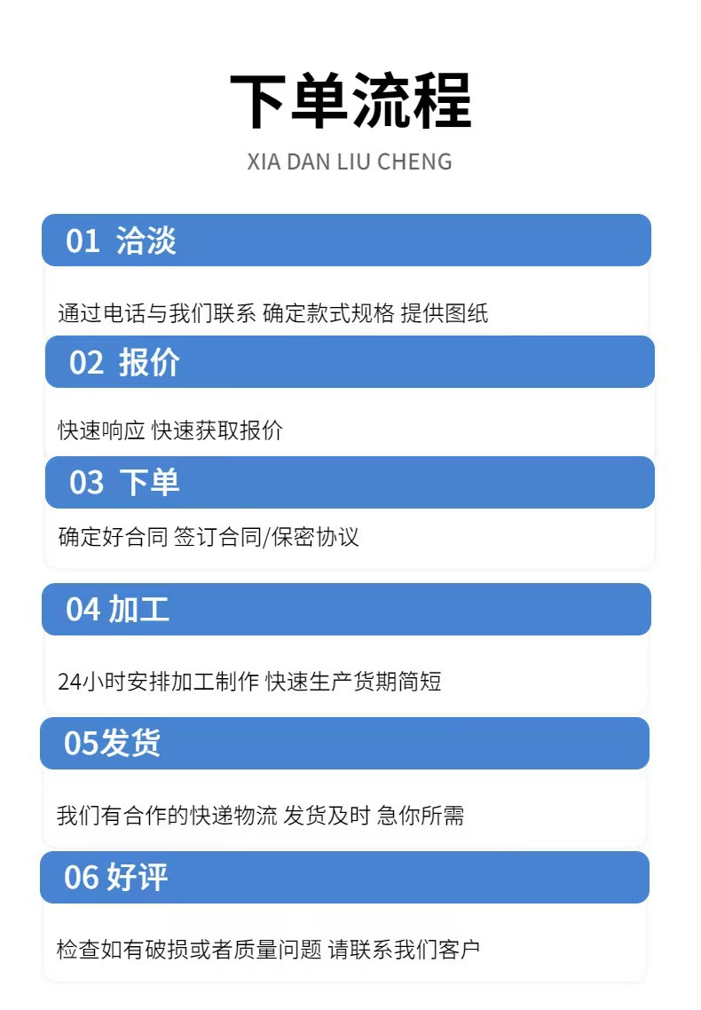 微信图片_20250112174157