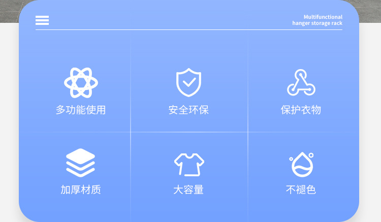抽绳洗衣袋_02