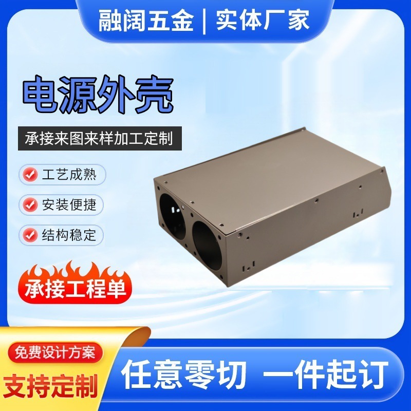 微信图片_20250706193307