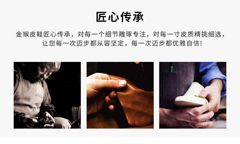 Q20123A--详情_09