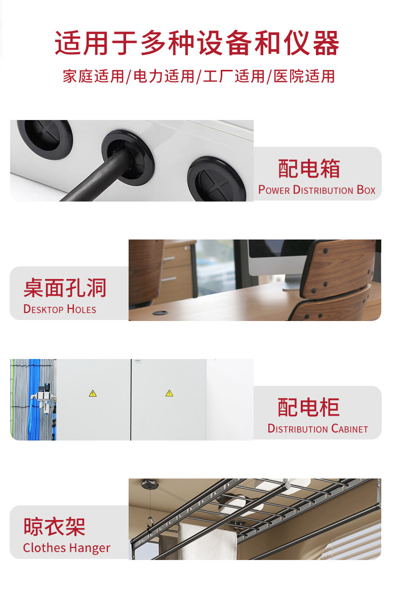 详情页_09.jpg