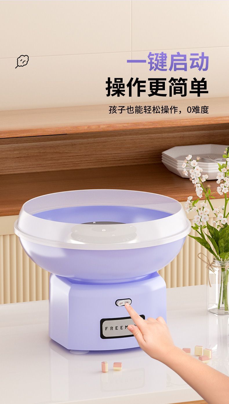 45a9c7e2-b069-46f7-8a2a-760793c7a96c.jpe