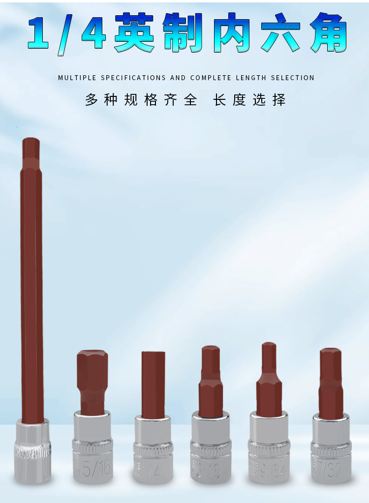 详情页_03.gif