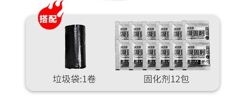 详情-15.jpg