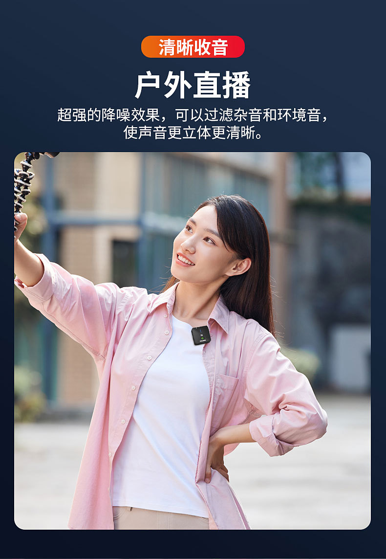 MX5-第四版-中文_09