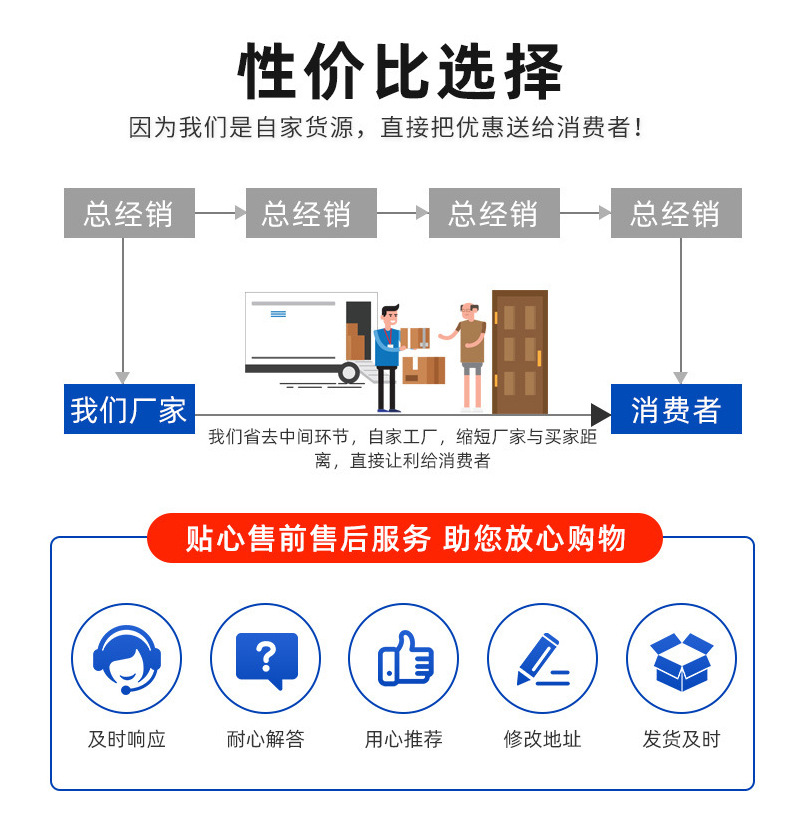 详情页_05.jpg