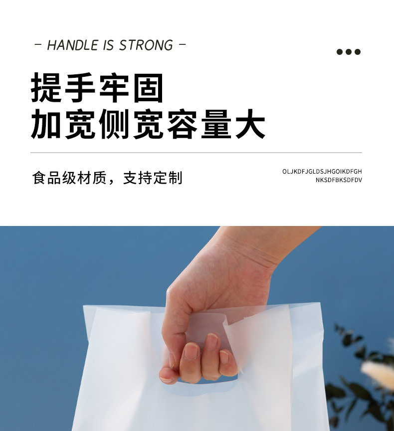详情页_06.jpg