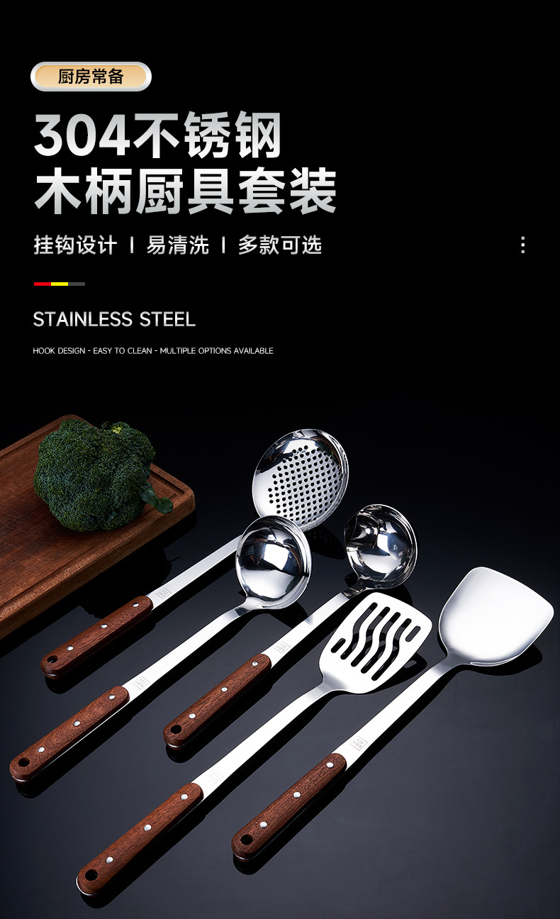 详情-兴豪-4_01.jpg