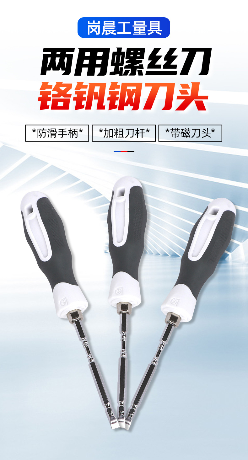 套详情01.jpg