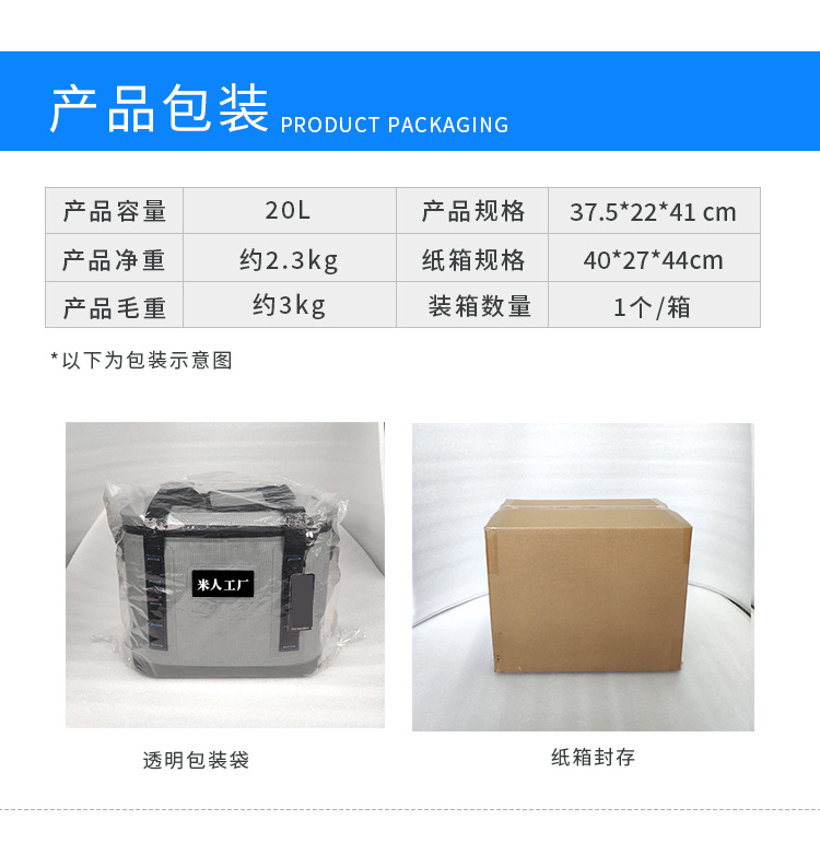 详情页_08.jpg
