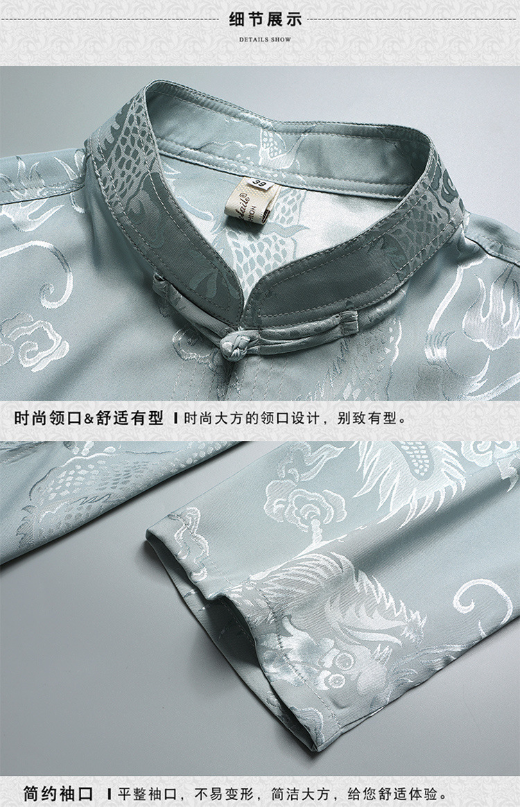 eda48c2f-8060-48fa-8437-7c75c5117a41.jpe