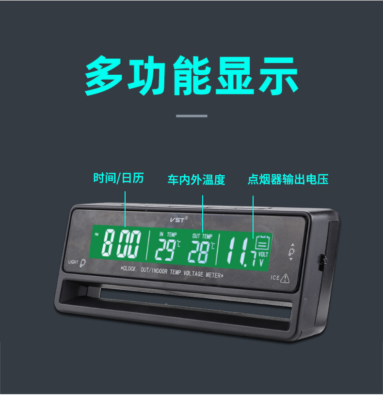 阿里7010v_02.jpg