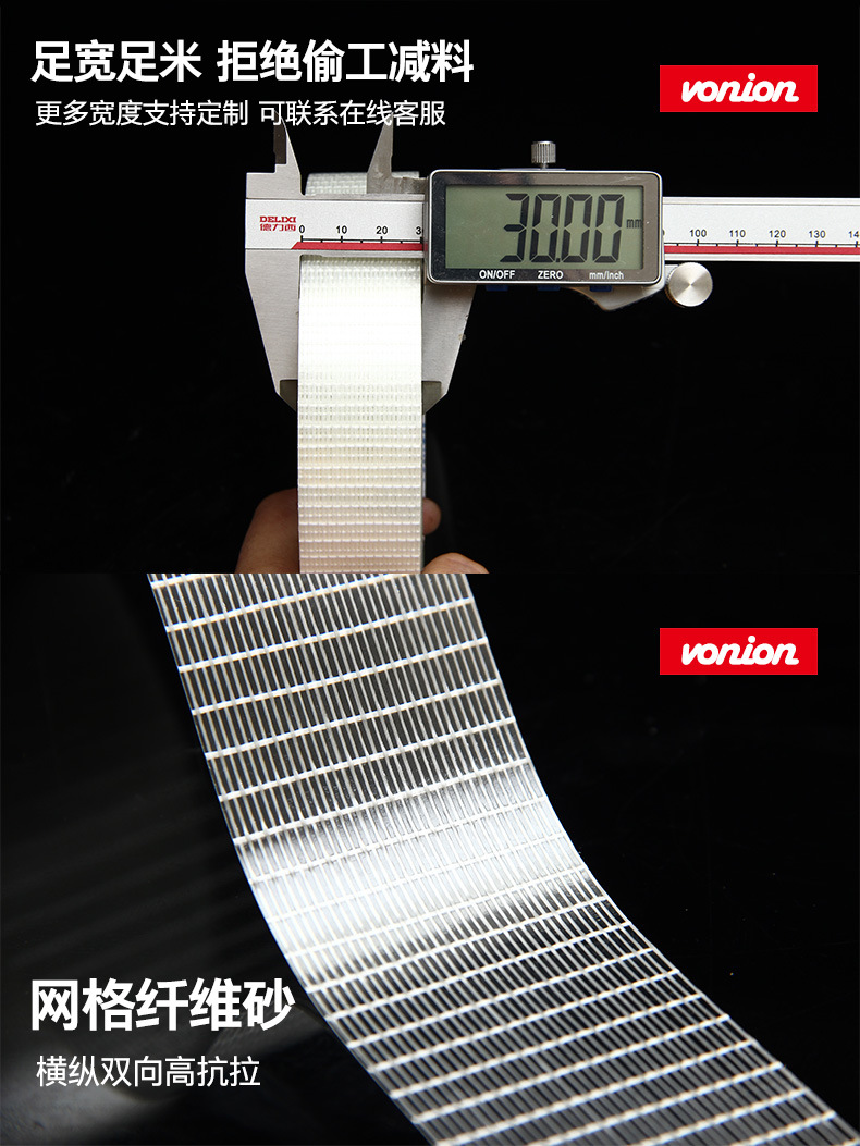 修改后_04.jpg