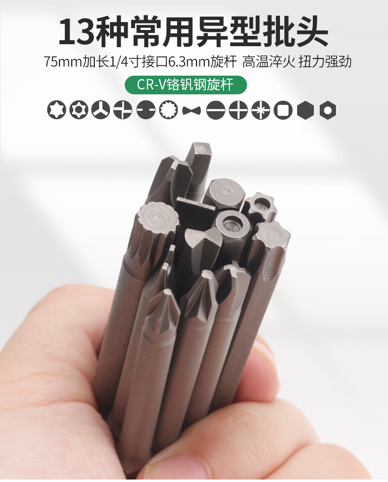 790详情_03.jpg