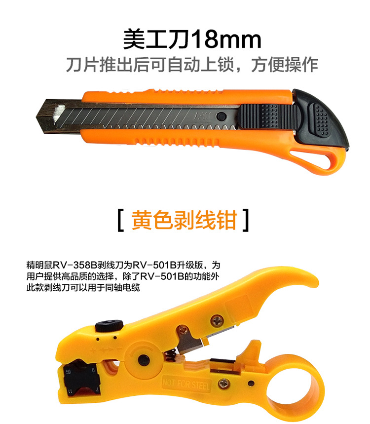 详情-08.jpg