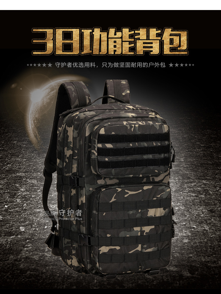 04-信息_01.jpg