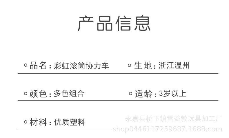 O1CN019oVEsD2EP8kLNdShf_!!3552